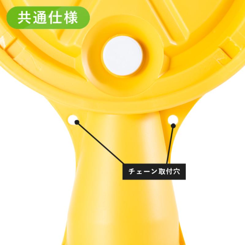 ロードサイン・安全標識 ロードポップ用 無地面板 友屋