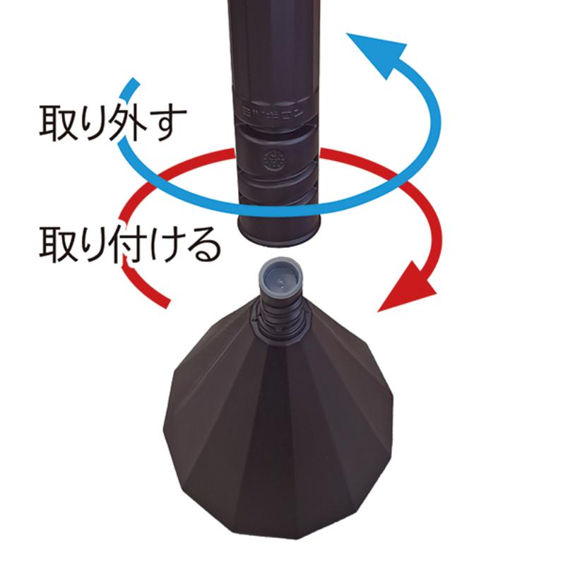 ロードサイン・安全標識 スマートチェーンポール ライトゴールド 友屋