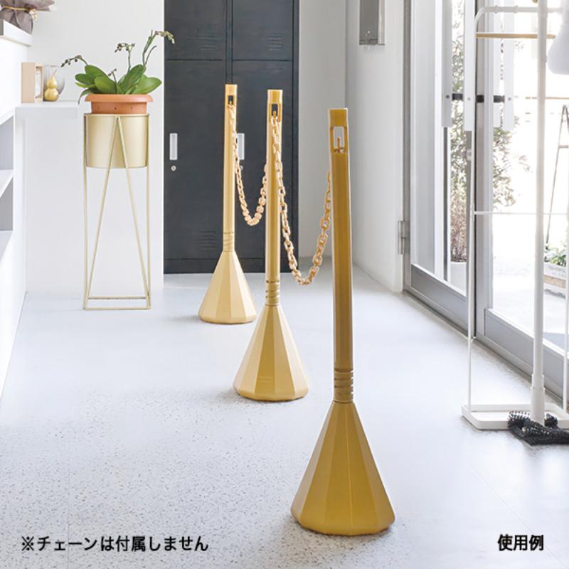 ロードサイン・安全標識 スマートチェーンポール ライトゴールド 友屋