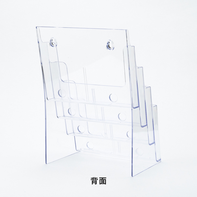売場備品 カタログケース A4 4段 T774 友屋