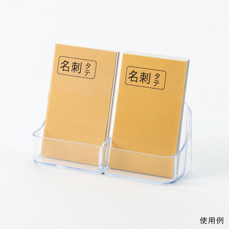 売場備品 カタログケース 名刺タテ2列 T704 友屋