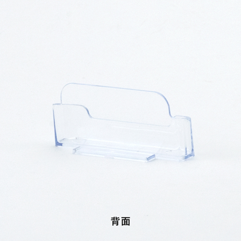 売場備品 カタログケース 名刺ヨコ T701 友屋