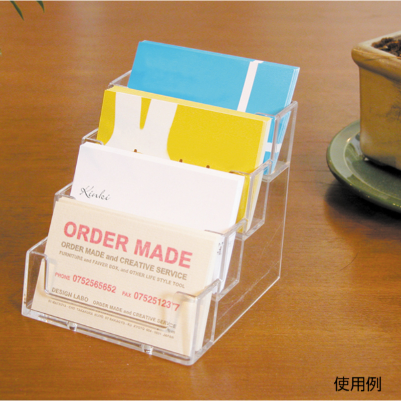 売場備品 カードホルダー 4BC93(名刺ヨコ4段) 友屋