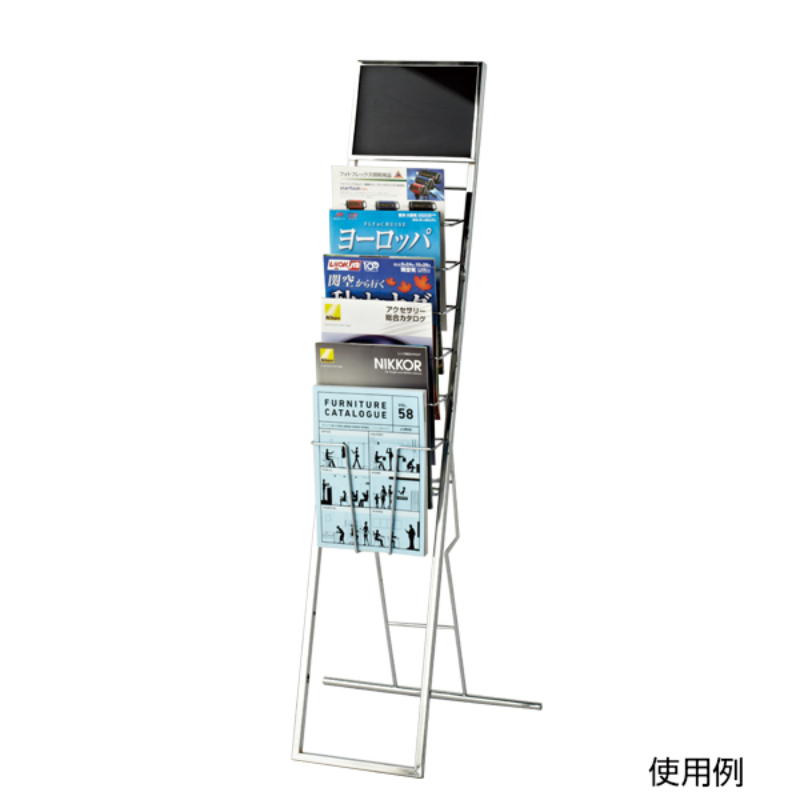 売場備品 カタログスタンド TCS-8 ワイヤー A4 6段 友屋