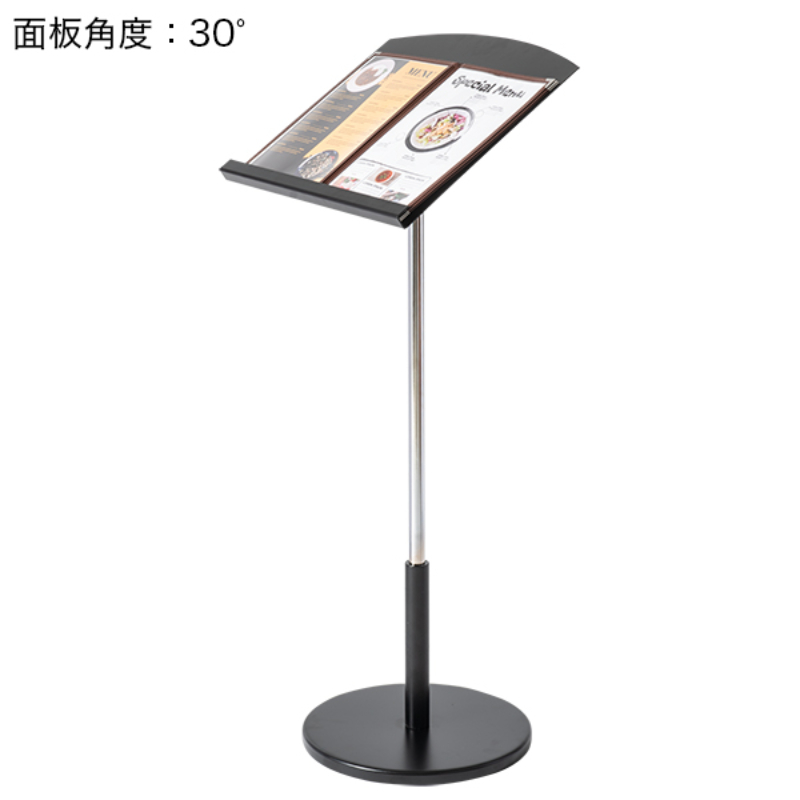 POPスタンド サインスタンドTSS-15 クレオタイプ 友屋
