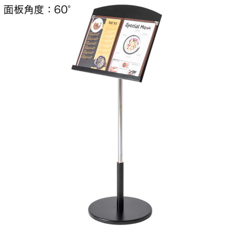 POPスタンド サインスタンドTSS-15 クレオタイプ 友屋