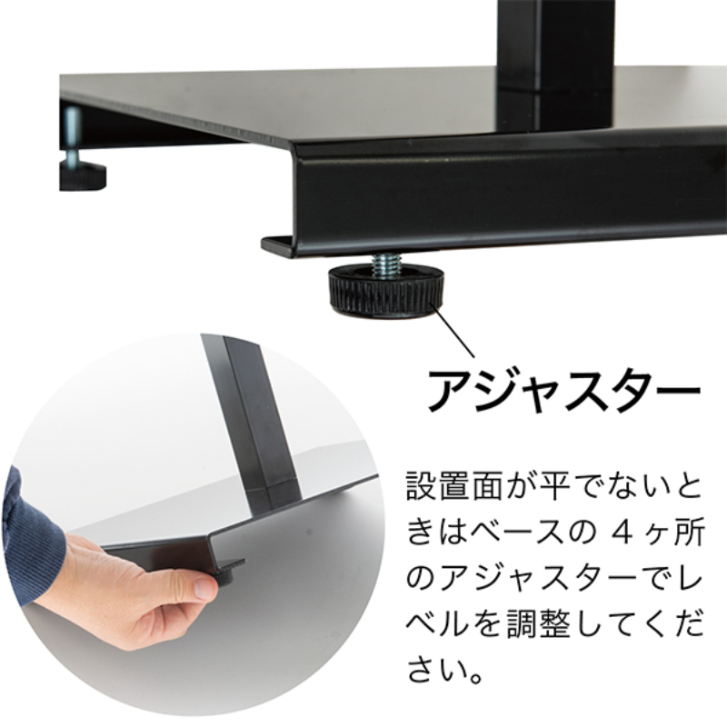 POP用品 スチール記名台 友屋