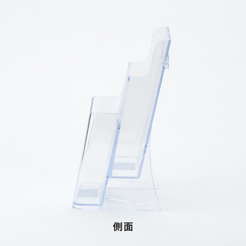 売場備品 カタログケース A4三ツ折 2段 T772 友屋