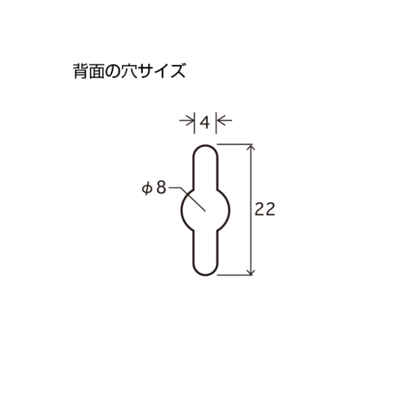 売場備品 カタログホルダー W230 A4 壁掛 友屋