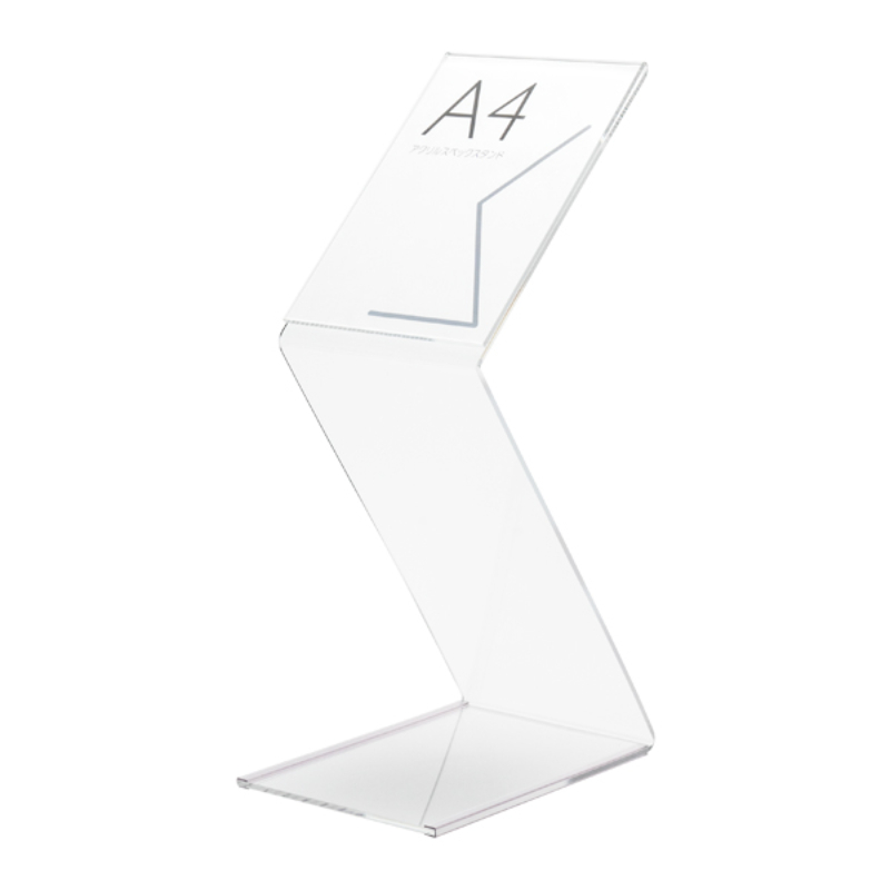 POP用品 A4アクリルスペックスタンド 友屋