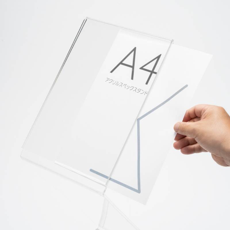 POP用品 A4アクリルスペックスタンド 友屋
