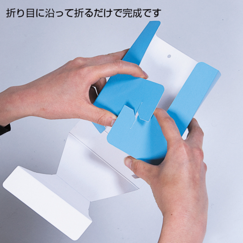 売場備品 ペーパーリーフホルダー A4三ツ折 (WP110) 友屋