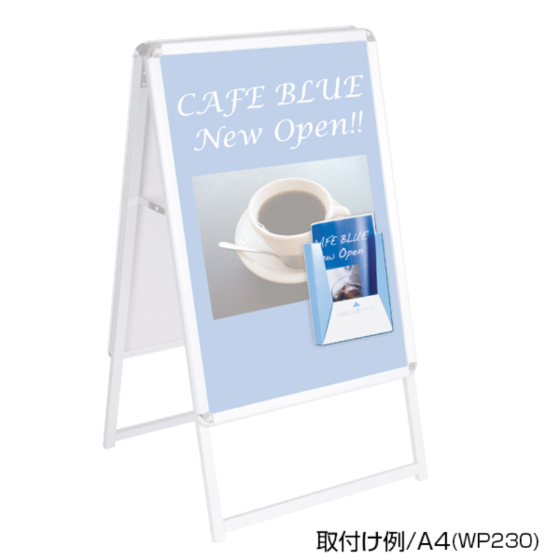 売場備品 ペーパーリーフホルダー A4三ツ折 (WP110) 友屋