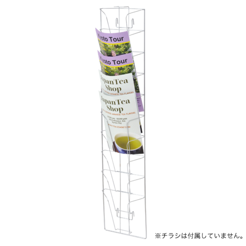 売場備品 ネット用10段A4パンフレット入れ 友屋