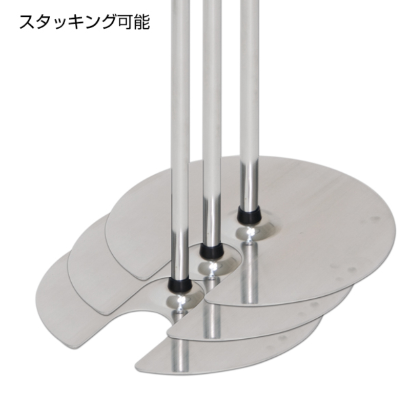 POP用品 ポールスタンドTPS-409 スタッキータイプ 友屋