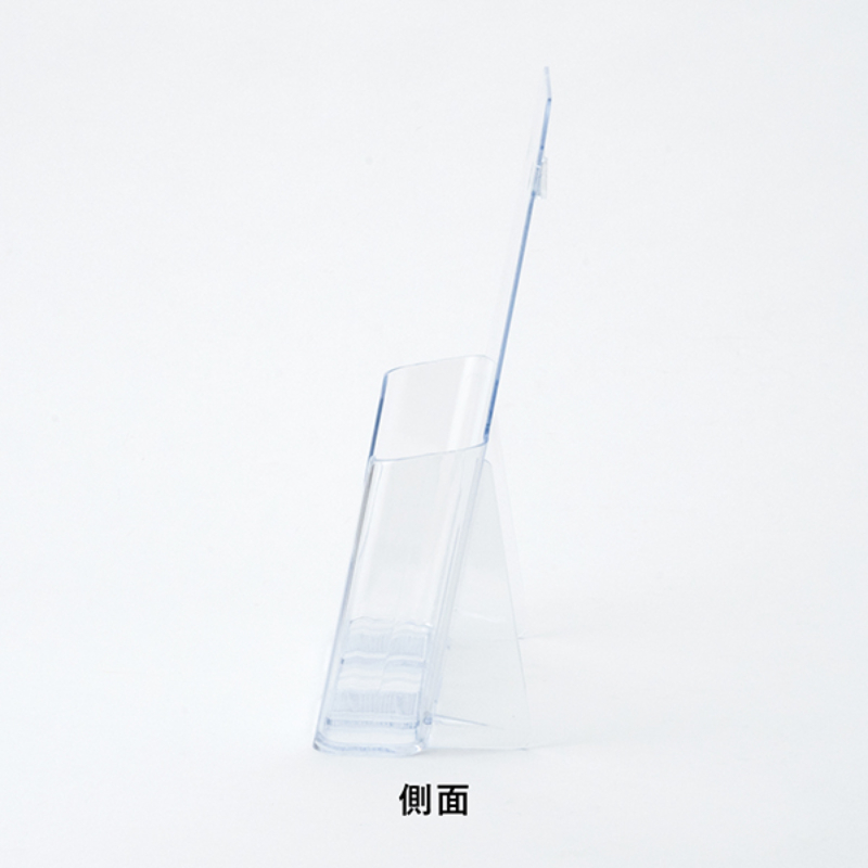 売場備品 カタログケース A4 1段 T770 友屋