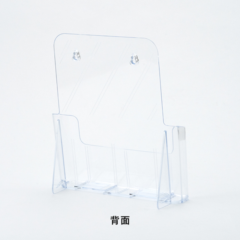 売場備品 カタログケース A4 1段 T770 友屋