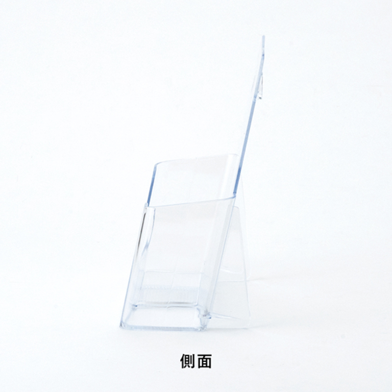 売場備品 カタログケース A5 1段 T749 友屋