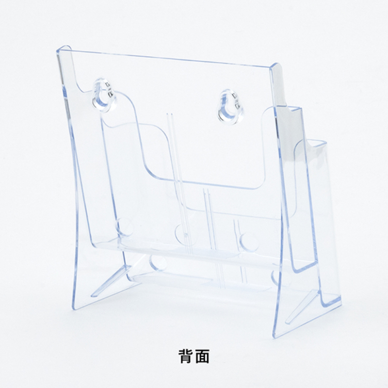 売場備品 カタログケース A5 1段 T749 友屋