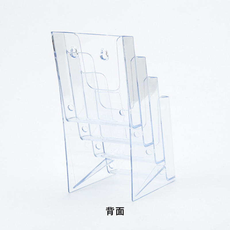 売場備品 カタログケース A4三ツ折 4段 T777 友屋