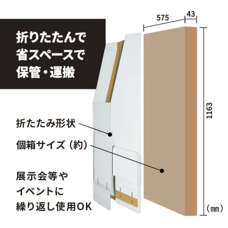 売場備品 ダンクルカタログスタンドA4 5段 ホワイト 友屋