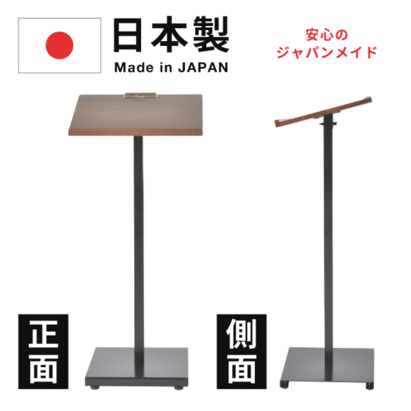 POP用品 新記名台(けやきタイプ) 友屋