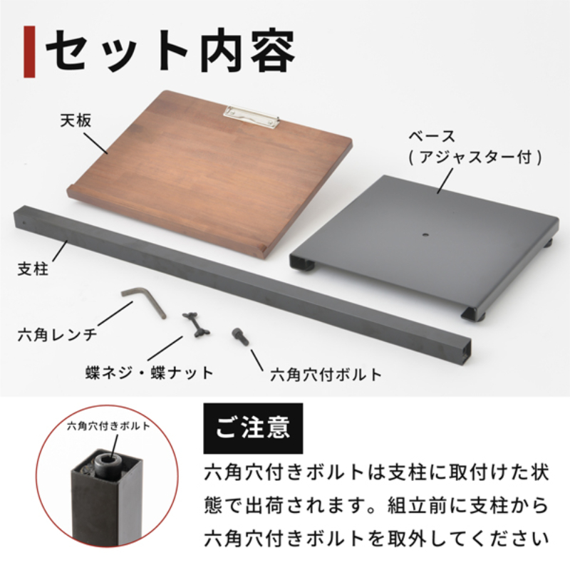 POP用品 新記名台(けやきタイプ) 友屋