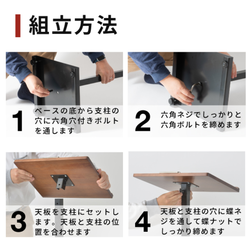 POP用品 新記名台(けやきタイプ) 友屋