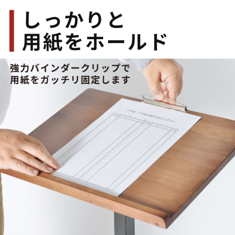 POP用品 新記名台(けやきタイプ) 友屋