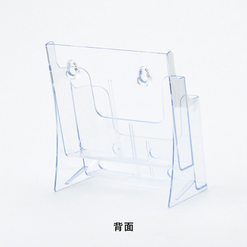 売場備品 カタログケース A5 2段 T745 友屋