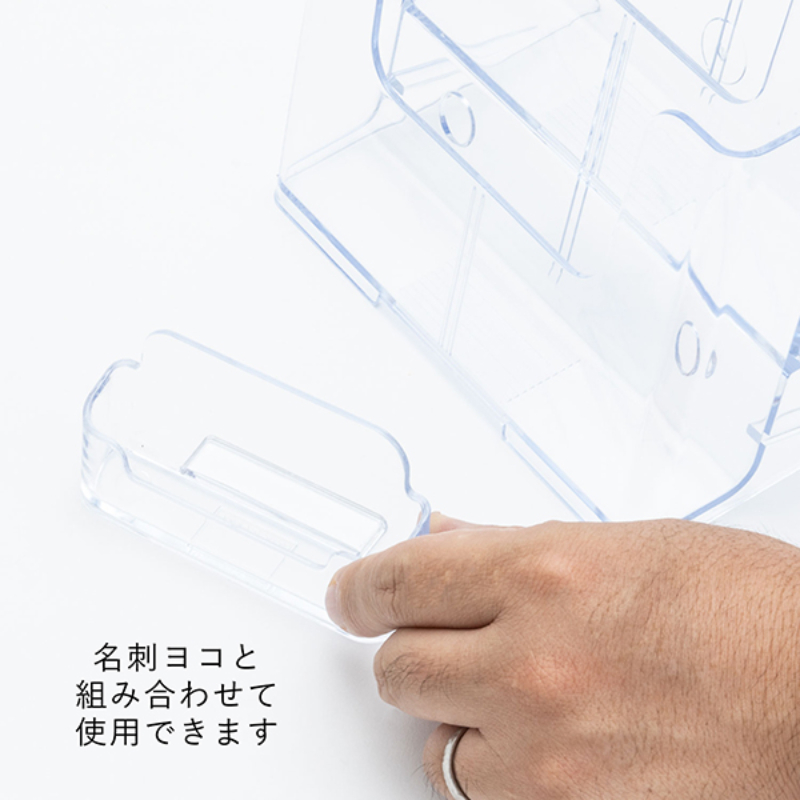売場備品 カタログケース A5 2段 T745 友屋