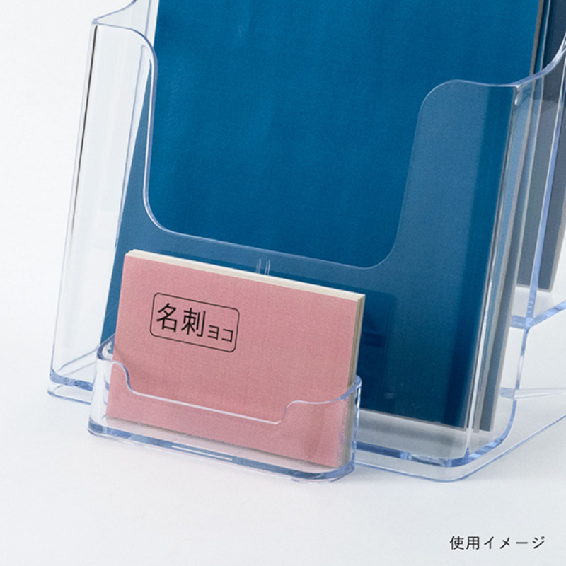 売場備品 カタログケース A5 2段 T745 友屋