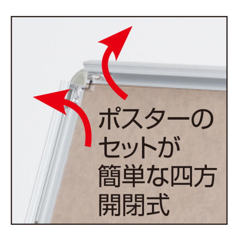 POP用品 グリップS (2) 改 B2 シルバー 友屋