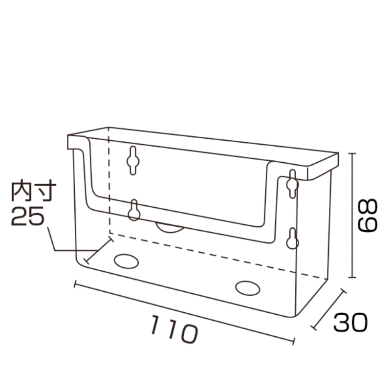 売場備品 アウトドアパンフレットホルダー (フタ付)名刺 友屋