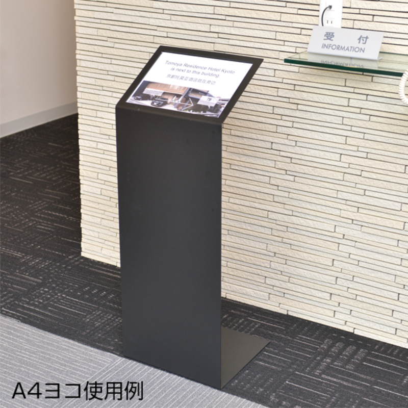 POP用品 ライティングスペックスタンドA4縦 ブラック 友屋