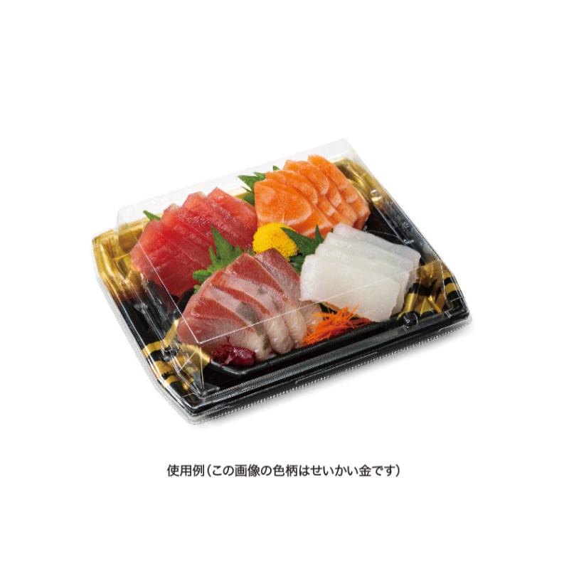 刺身容器 堤盛 20-17B 凍結銀 リスパック