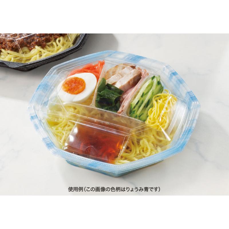 冷麺容器 バイオ ハチメン 206B 黒 リスパック