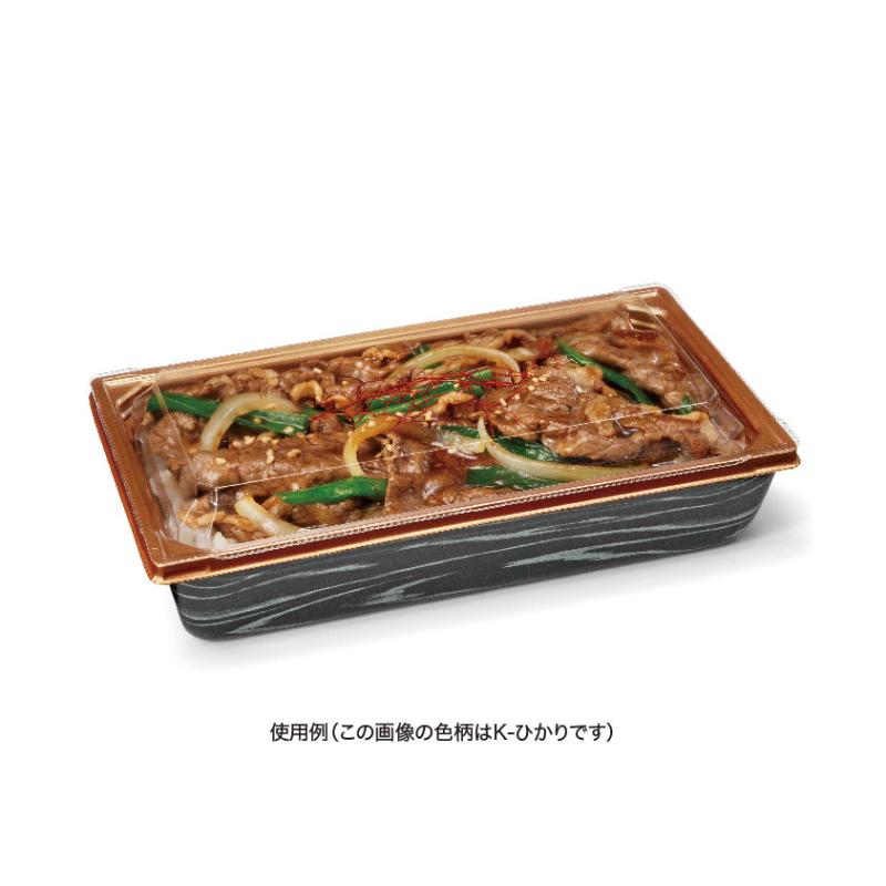 豪華重 20-12 中皿1 K-プラチナ