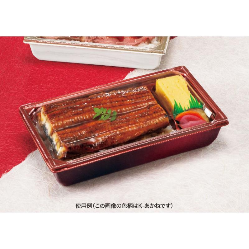豪華重 20-12 中皿2 K-ひかり