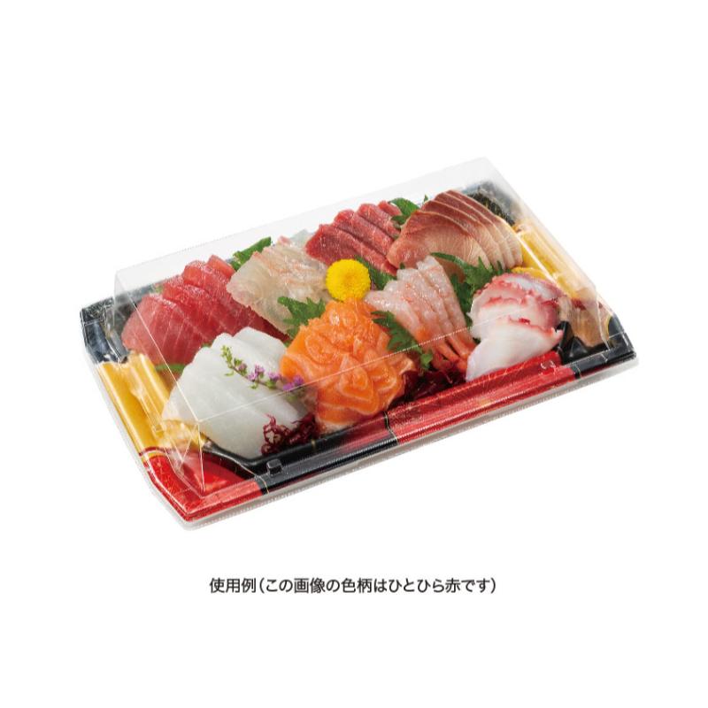刺身容器 堤盛 30-18B スイ緑 リスパック