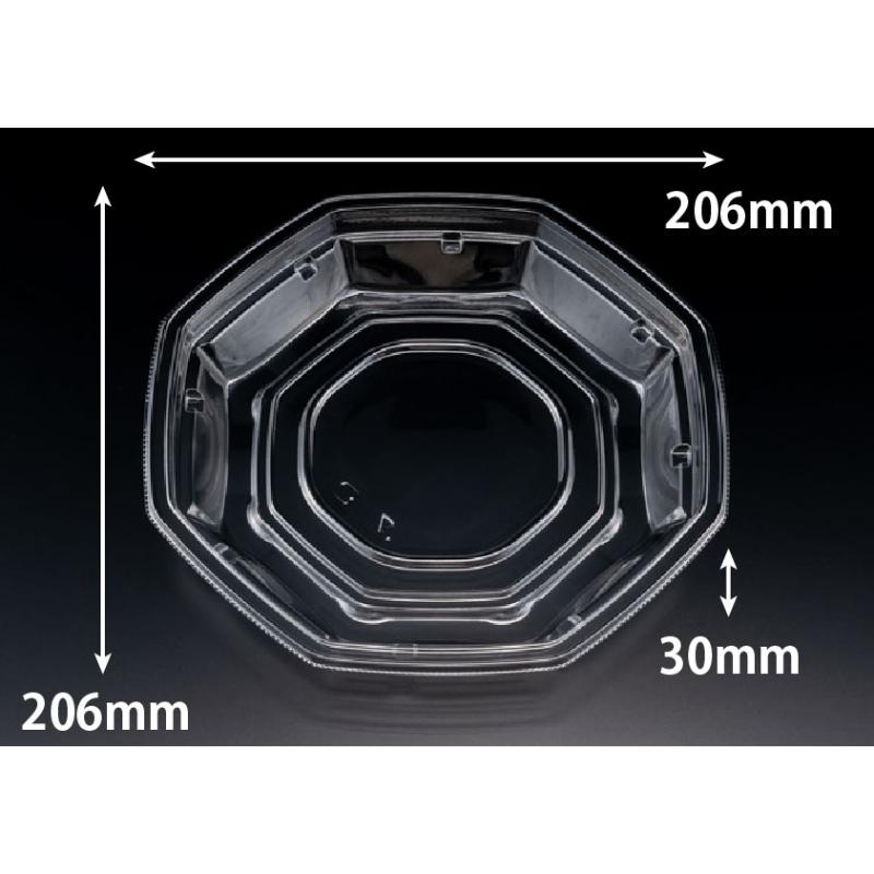 冷麺容器 バイオ ハチメン 206B浅 リスパック