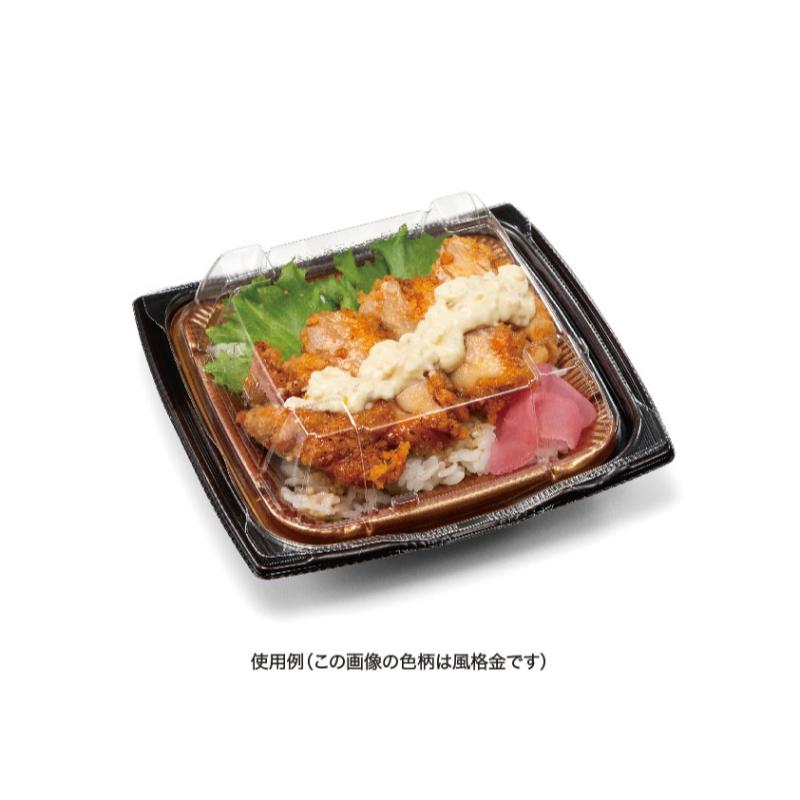 どんぶり容器 バイオ 勝盛重 145BA みめよし朱 リスパック