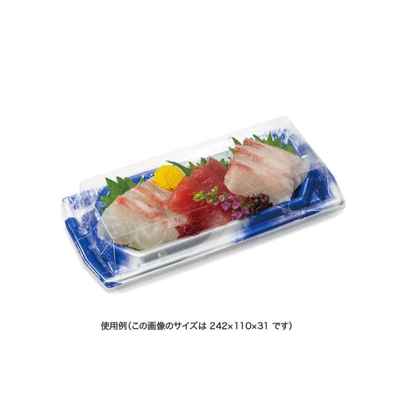 刺身容器 堤盛 17-12B せんれい銀 リスパック