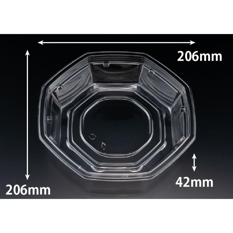 冷麺容器 バイオ ハチメン 206B リスパック