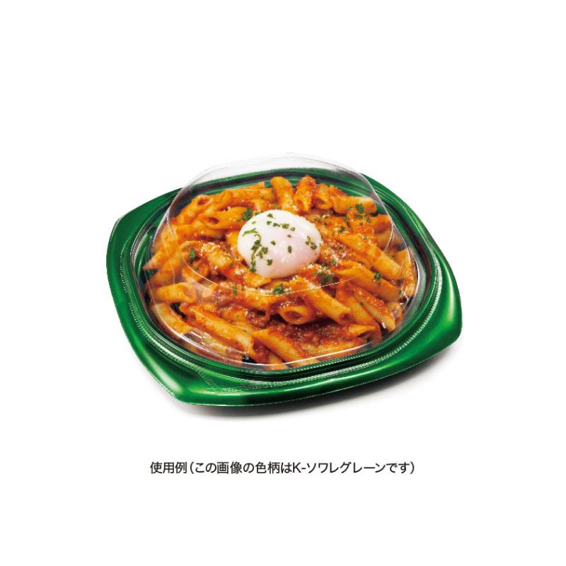 惣菜容器 バイオ ピタプレ 20BA K-ソワレレッド リスパック