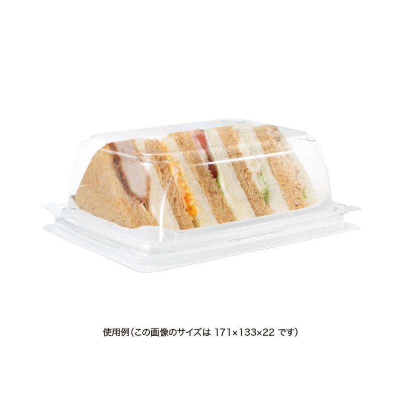 バイオ リバサンド 2-OC