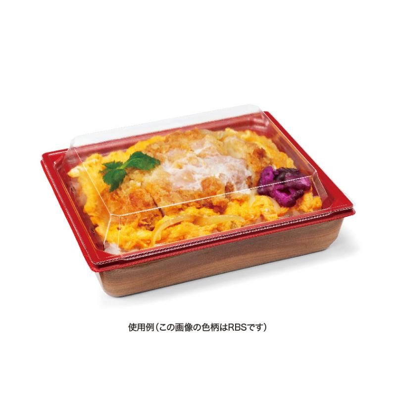豪華重 18-15 中皿1 黒