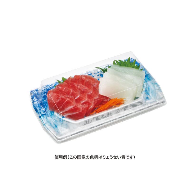 刺身容器 堤盛 20-12B スイ緑 リスパック
