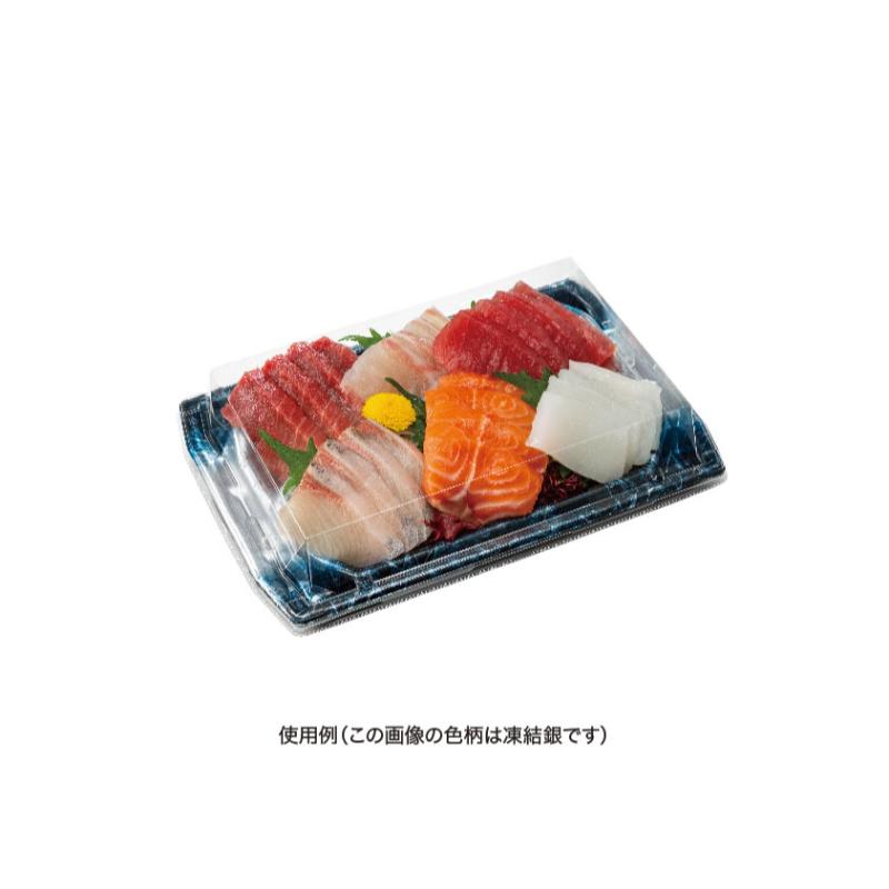 刺身容器 堤盛 25-17B スイ緑 リスパック