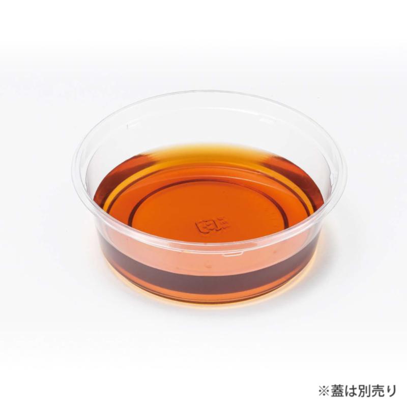 透明カップ バイオカップ 101パイ130B リスパック